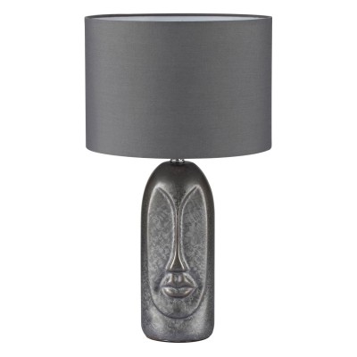Настольная лампа декоративная Lumion Akivi 8146/1Т