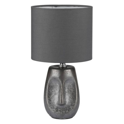 Настольная лампа декоративная Lumion Akivi 8147/1Т