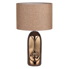 Настольная лампа декоративная Lumion Akivi 8149/1Т
