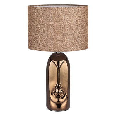 Настольная лампа декоративная Lumion Akivi 8149/1Т