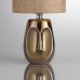 Настольная лампа декоративная Lumion Akivi 8150/1Т