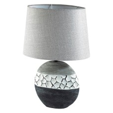 Настольная лампа декоративная Lumion Avalona 8119/1Т