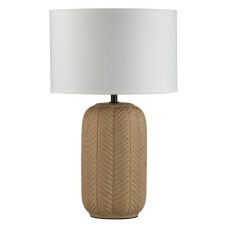 Настольная лампа декоративная Lumion Chi 5665/1T