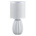 Настольная лампа декоративная Lumion EVANA 8172/1T