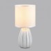 Настольная лампа декоративная Lumion EVANA 8172/1T