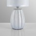 Настольная лампа декоративная Lumion EVANA 8172/1T