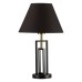 Настольная лампа декоративная Lumion Fletcher 5290/1T