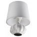 Настольная лампа декоративная Lumion Hama 8145/1Т