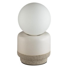 Настольная лампа декоративная Lumion Himiko 5670/1T