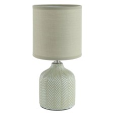 Настольная лампа декоративная Lumion ININA 8174/1T