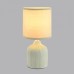 Настольная лампа декоративная Lumion ININA 8174/1T