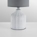 Настольная лампа декоративная Lumion ININA 8176/1T