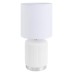 Настольная лампа декоративная Lumion KAISA 8178/1T