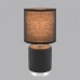 Настольная лампа декоративная Lumion KAISA 8179/1T
