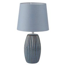 Настольная лампа декоративная Lumion Lapuna 8123/1Т