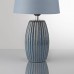Настольная лампа декоративная Lumion Lapuna 8123/1Т