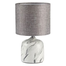 Настольная лампа декоративная Lumion Mramao 8148/1Т