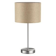 Настольная лампа декоративная Lumion NIKKI 8250/1T
