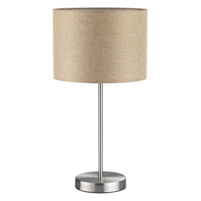 Настольная лампа декоративная Lumion NIKKI 8250/1T