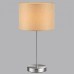 Настольная лампа декоративная Lumion NIKKI 8250/1T