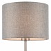 Настольная лампа декоративная Lumion NIKKI 8251/1T