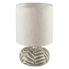 Настольная лампа декоративная Lumion Ramora 8135/1Т