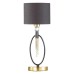 Настольная лампа декоративная Lumion Santiago 4516/1T