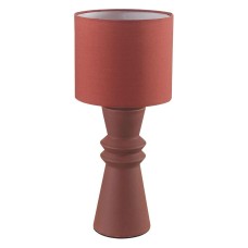 Настольная лампа декоративная Lumion Segi 8131/1Т