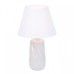 Настольная лампа декоративная Lumion Sinna 8211/1T