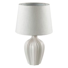 Настольная лампа декоративная Lumion Sona 8120/1T