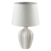Настольная лампа декоративная Lumion Sona 8120/1T