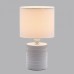 Настольная лампа декоративная Lumion Tuala 8144/1Т