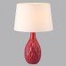 Настольная лампа декоративная Lumion Yara 8137/1T