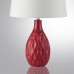 Настольная лампа декоративная Lumion Yara 8137/1T
