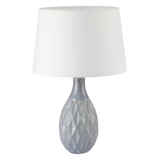 Настольная лампа декоративная Lumion Yara 8138/1T