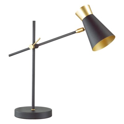 Настольная лампа офисная Lumion Liam 3790/1T