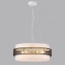 Подвес Lumion Animaisa 8002/A