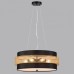 Подвес Lumion Animaisa 8003/A