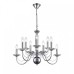 Подвесная люстра Lumion Incanto 8034/10