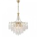 Подвесная люстра Lumion Kristina 8243/6