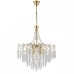Подвесная люстра Lumion Kristina 8243/6