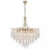 Подвесная люстра Lumion Kristina 8243/8