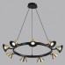 Подвесная люстра Lumion Lamina 8233/9