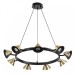 Подвесная люстра Lumion Lamina 8233/9