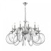 Подвесная люстра Lumion Laoka 8032/10