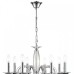 Подвесная люстра Lumion Laoka 8032/8