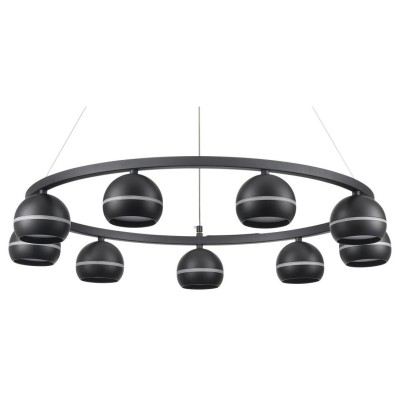 Подвесная люстра Lumion Luazana 8242/9