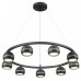Подвесная люстра Lumion Luazana 8242/9