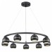 Подвесная люстра Lumion Luazana 8242/9