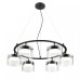 Подвесная люстра Lumion Natalina 8232/6